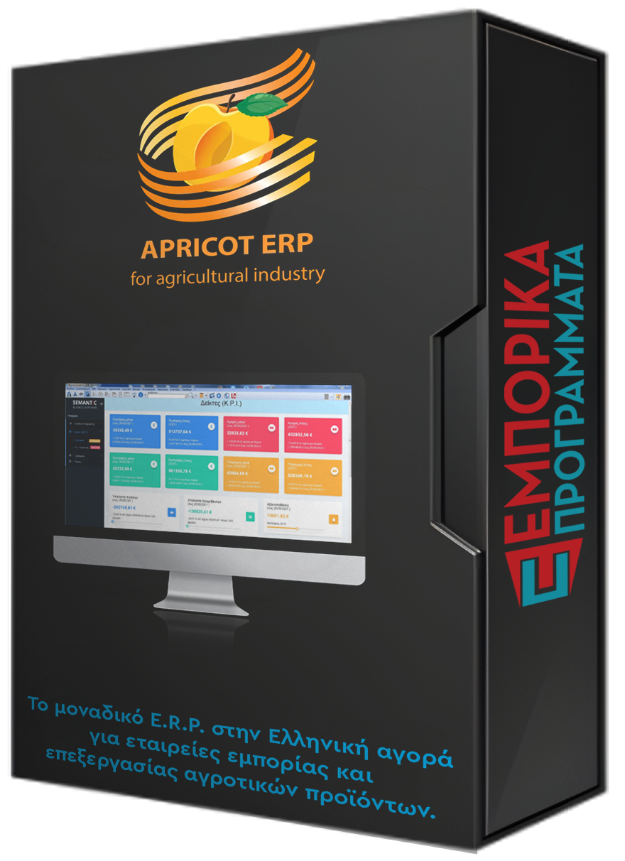 Mockup BE APRICOT ERP
